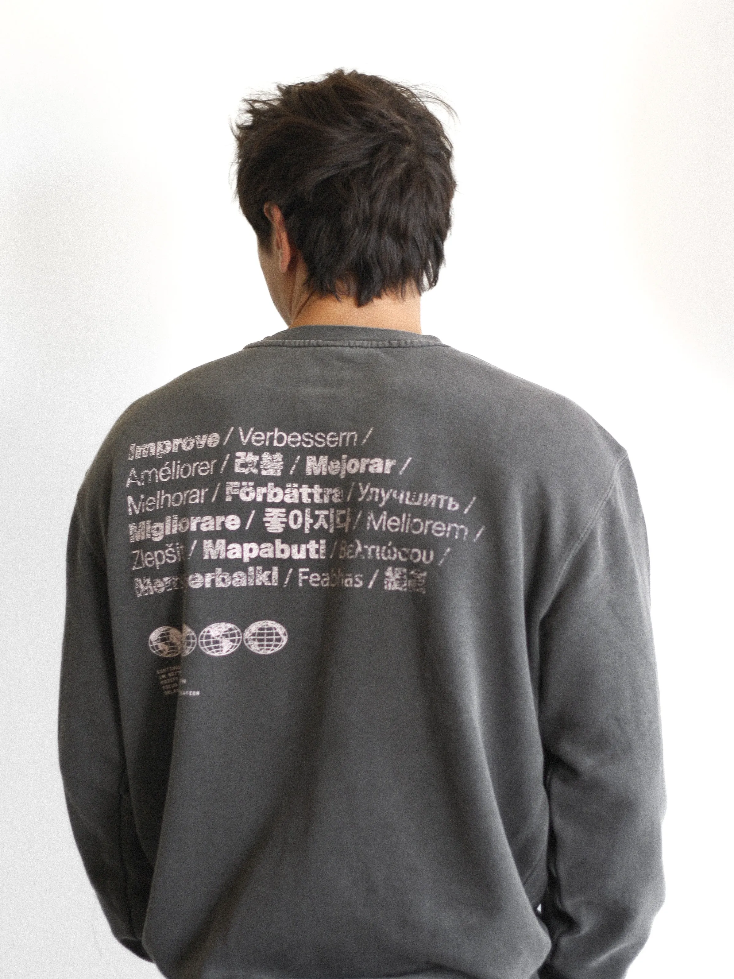 VINTAGE IMPROVE CREWNECK
